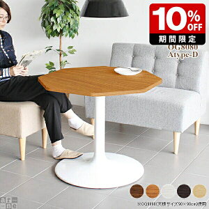 _CjOe[u { e[u 2l \t@[e[u   p\R l炵 [  k e[N 80cm RpNg  _CjO JtFe[u _