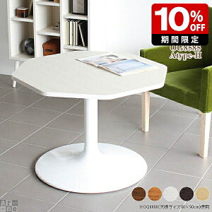 JtFe[u l炵 \t@e[u 60cm  fXN JtF \t@[e[u H zCg Z^[e[u  2l 85 RpNg ؐ k _ e[u 