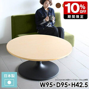 [e[u  e[u ۃe[u 4l|  k ؐ Eh ^ JtFe[u ~`e[u l炵 ی^ Ehe[u rO Z^[e[u R[q[e[