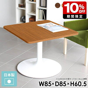 JtFe[u l炵 JtF rOe[u Z^[e[u `  \t@e[u 60cm  \t@[e[u H zCg  { ڃe[u e[u 