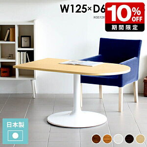 JtFe[u l炵 fXN  \t@e[u 60cm 2l zCg \t@[e[u H _CjOe[u  Y ܂ڂ^ R[q[e[u ~ e[u ؐ 