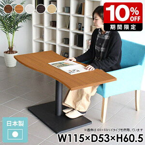 e[u HX JtF uE rOe[u k fXN   \t@[e[u { Xg  i` JtF _CjOe[u 60cm ؐ JtFe[u