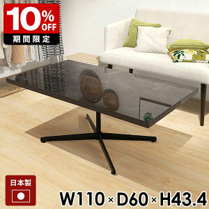 [e[u rOe[u 傫 JtFe[u ubN   嗝Ε e[u Z^[e[u ڃe[u   \t@[e[u JtF lp  Ⴂ 