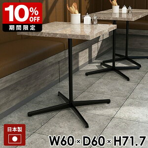 JtFe[u 嗝Ε lp  _CjOe[u R[q[e[u nCe[u e[u ~je[u l RpNg 60cm ` O[ l炵 60    