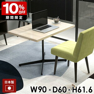 JtFe[u \t@e[u  zCg  \t@[e[u p\RfXN {r  H nC^Cv PCfXN [NfXN `   Ƒ  lp 90cm fXN 