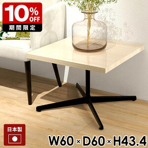 [e[u  JtFe[u lp rOe[u `  60cm \t@[e[u TChe[u Ⴂ  ~je[u zCg    \t@e[u  