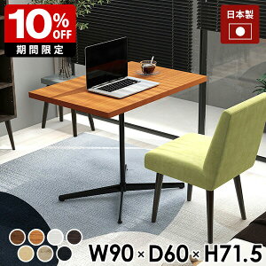 _CjOe[u JtFe[u {r p\RfXN p\Re[u k  2l l炵 rOe[u _[NuE 2lp 1{r e[u ؐ 90 \t@e[u