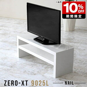 er{[h [^Cv ^er erbN RpNg   er [{[h  zCg It  90  32^ 32C` ^ X TV{[h Vv 