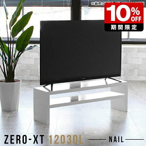 I[vbN fBXvCbN   s30cm 2i ^ I[vVFt X bN  er 120cm [{[h 120  zCg rO[ 120 VFt [^Cv 