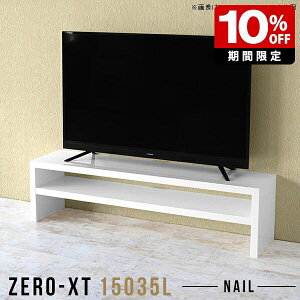 erbN [^Cv er zCg   wȂ [{[h 150 er{[h 50C` 55C` 60C` 65C` 60^ 65^ rO[ 150Z` 150cm  fBXvCb