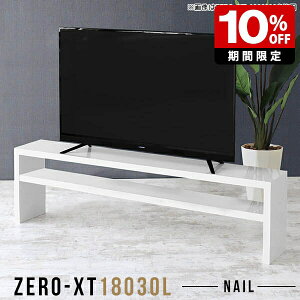 fBXvCbN I X  er{[h 180 er Vv 180cm zCg VFt I I[vbN s30cm  2i ^ [^Cv [bN  ^ rO[