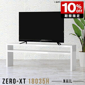 er{[h 180 zCg er 180cm   erbN rO{[h 60C` 65C` 65^ 70C` VFt It { a obNVFt [{[h X I[v