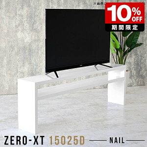 erbN er{[h 150 rO{[h ^  er zCg nC^Cv 60C` 55C`  X 150cm I \t@obNVFt fBXvCbN { TChe[