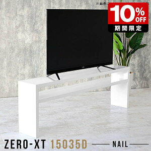 er zCg   nC^Cv 60C` er{[h 150 erbN rO 150Z` 150cm { X TChe[u ^ I \t@obNVFt 70 k  