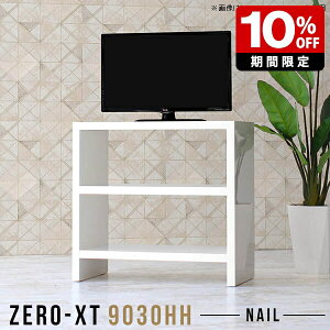 bN I 90cm X TChbN I[vbN Lb` 2i  ~jbN RpNg er nC^Cv [ zCg s30cm I rO  {I ^  Ƒ 