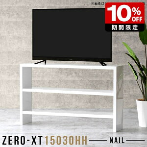 TCh{[h I[vbN 2i s30cm I rO rt  ^ ubNVFt bN Lb` er zCg nC^Cv [ fBXvCbN I 90cm  X 