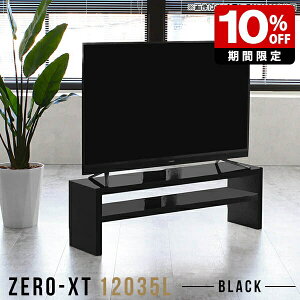 er Vv [{[h 120  120 er{[h ubN 120cm erbN  rO{[h [^Cv 50C` 55C` 50^  55^ I Z^[e[u It { 