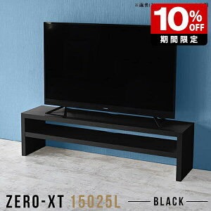 [{[h 150 erbN rO [^Cv er{[h er ubN  rO{[h ^ X  50C` 55C` 60C` 65C` 60^ 65^ bN It  150