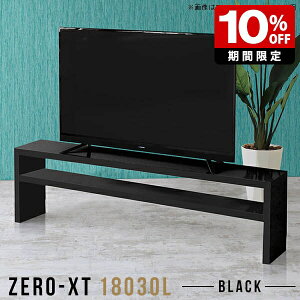 fBXvCbN X VFt I I[vbN s30cm 2i ^ I[vVFt [^Cv [bN  er 180cm  180 ^ [{[h ubN Z^[e[u I