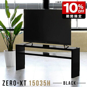 er{[h 150 er ubN  rO{[h 50C` 55C` 60C` 65C` 60^ 65^   150Z` 150cm It { a gݗĊȒP obNVFt [{[