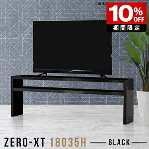 er{[h ubN er 180cm  180 erbN rO{[h 60C` 65C`  60^ 65^ 70C` VFt fBXvCbN It { obNVFt [{[