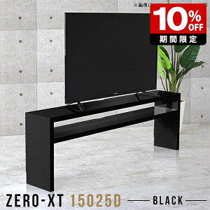 erbN er{[h 150 rO{[h ^ er ubN  nC^Cv 60C` 55C`  X 150cm I \t@obNVFt fBXvCbN { TChe[