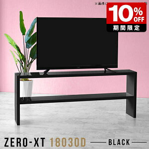 I[vbN fBXvCbN s30cm I \t@obNVFt X bN  Lb` Lb`bN ubN 180 er 180cm nC^Cv 70cm rObN It 