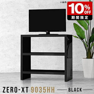 bN I 90cm X erbN nC^Cv [ er  er{[h  ubN RpNg   I[vbN Lb` 90 90cm JE^[ Ƒ It 