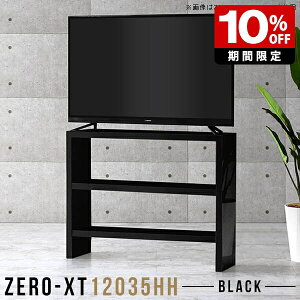 er 120 rO{[h er nC^Cv [  ubN er{[h  120cm erbN I[vbN Lb` JE^[ It { 120 X Vv Ƒ