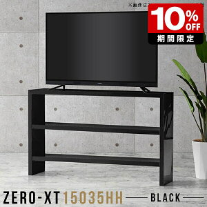 erbN er ubN nC^Cv [  er{[h   150 60C` 150Z` 150cm TCh{[h I 90cm  Vv Ƒ I[vbN Lb` It