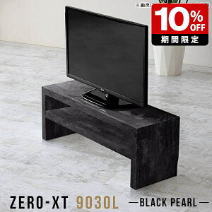 fBXvCbN bN rO I I[vbN ubN ^ s30cm   X   wȂ l炵  ~j 90cm 嗝Ε RpNg [^Cv e[