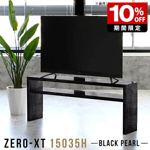 er{[h 150 er 50C`Ή  rO{[h  ze 55C` 60C`  65C` 60^ 65^ 嗝Ε 150Z` 150cm fBXvCbN It { a ob