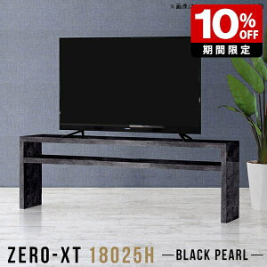 er{[h 180 er Vv 180cm ubN erbN 60C`  rO{[h ^ 65C` 60^ 65^ 70C` X It  fBXvCbN t[bN VF