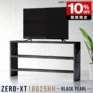 er{[h  180 er nC^Cv 180cm [  60C`  rO{[h ^ It  I[vbN Lb` X fBXvCbN 嗝Ε 2i JE^[