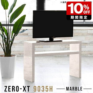 er 90 er{[h  ze RpNg I[vbN 60cm 嗝Ε 32^ 32C` 90Z` 90cm l炵  ^  I[vVFt bN rO VF