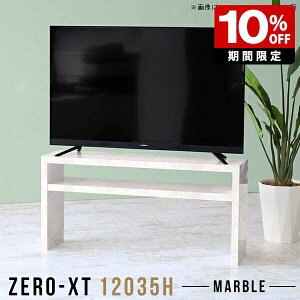 er [{[h er{[h 120cm 120 50C`Ή 50C` 55C` 50^  fBXvCbN It { a X  ze l炵 I[vbN 60cm 