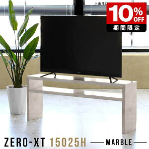 er{[h [{[h 150 er 嗝Ε rO{[h ^ X 50C` 55C` 60C` 65C` It  60^ 65^ I 150Z` 150cm fBXvCbN { gݗ