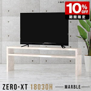 TCh{[h I[vbN t[bN bN I[vVFt fBXvCbN s30cm ^  2i fXNTChbN I  ze X rO{[h er 180cm 