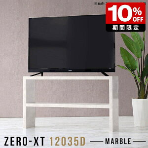 rO{[h er 120cm nC^Cv 120 120 er{[h 嗝Ε erbN I[vbN 1i fBXvCbN { TChe[u X  I \t@obNV