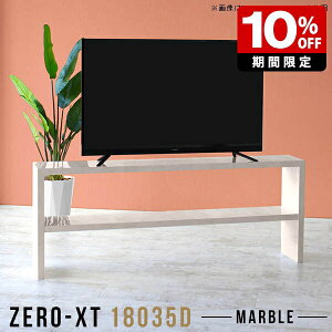 er Vv 180cm nC^Cv 60C` er{[h  180 erbN I[vbN  fBXvCbN I \t@obNVFt bN 嗝Ε { TChe[u