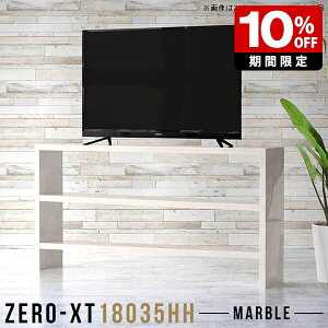 er nC^Cv 180cm [ erbN 60C` er{[h  180  I[vbN Lb` fBXvCbN JE^[ Ƒ 90cm It { rO{[