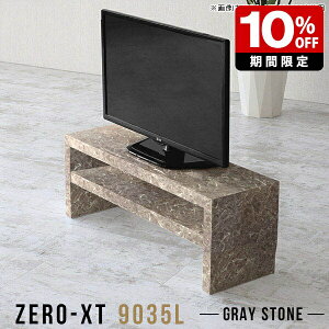 er [{[h  O[ er{[h ^er [^Cv erbN rO 90 RpNg   bN TVbN 32^ 32C` fBXvCbN 嗝