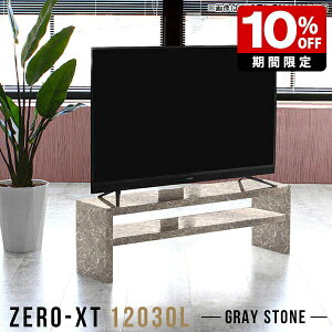 I[vbN fBXvCbN   s30cm O[ ^ I[vVFt 嗝Ε X bN rO er 120cm [{[h 120  120 VFt [^Cv Z