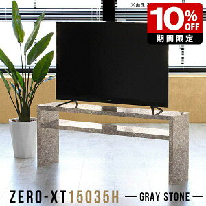 er{[h 150 er O[ 55C` 60C` 嗝Ε 65C` 60^ 65^ 150Z` 150cm fBXvCbN It { a gݗĊȒP obNVFt X TV  V