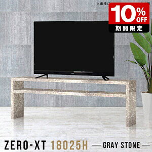 er{[h 180 er 180cm O[ It  erbN 60C` rO{[h ^ 65C` 65^ 70C` X 嗝Ε fBXvCbN t[bN VFt {