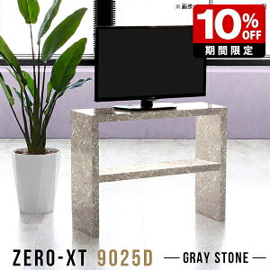 er{[h erbN nC^Cv er O[ 90 RpNg 嗝Ε I[vbN 1i rO{[h ^ X  ze ItBX TV{[h 90Z` 90cm { TCh