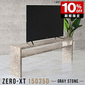 er O[ nC^Cv 60C` er{[h 150 Q erbN  150Z` 150cm { TChe[u X   \t@obNVFt TV rO{[h e