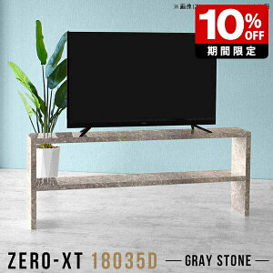 er Vv 180cm O[ nC^Cv 60C` er{[h 180 erbN I[vbN fBXvCbN I \t@obNVFt bN 嗝Ε { TChe[u X