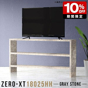 er{[h  180 er nC^Cv Vv Ƒ 90cm 180cm O[ [ 60C` rO{[h  ^ 嗝Ε 2i I[vbN Lb` X fBXvC