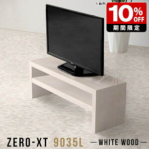 er{[h [^Cv ^er erbN rO er [{[h   90 RpNg  ؖ bN TVbN i` 32^ 32C` fBXvC